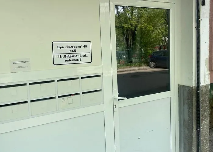 уютен апартамент вергиния